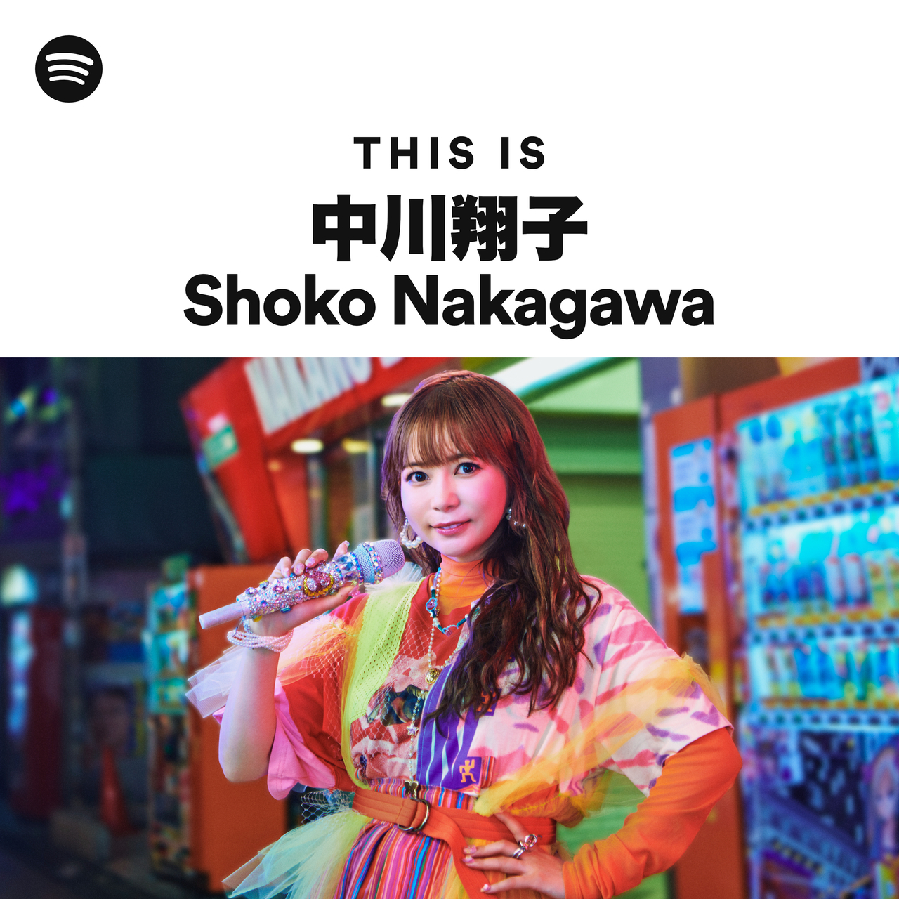 Shoko Nakagawa Spotify Listen Free