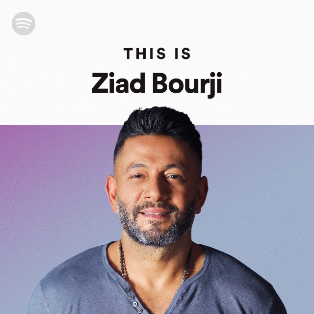 Ziad Bourji Spotify