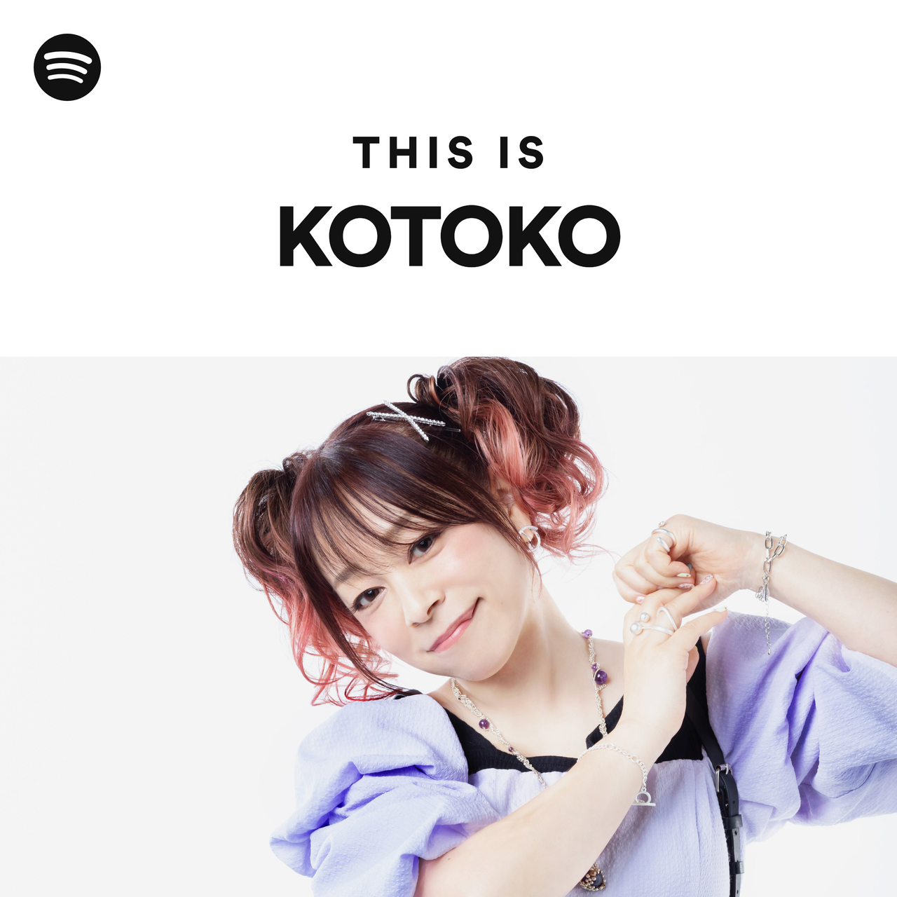 This Is Kotoko Spotify Playlist