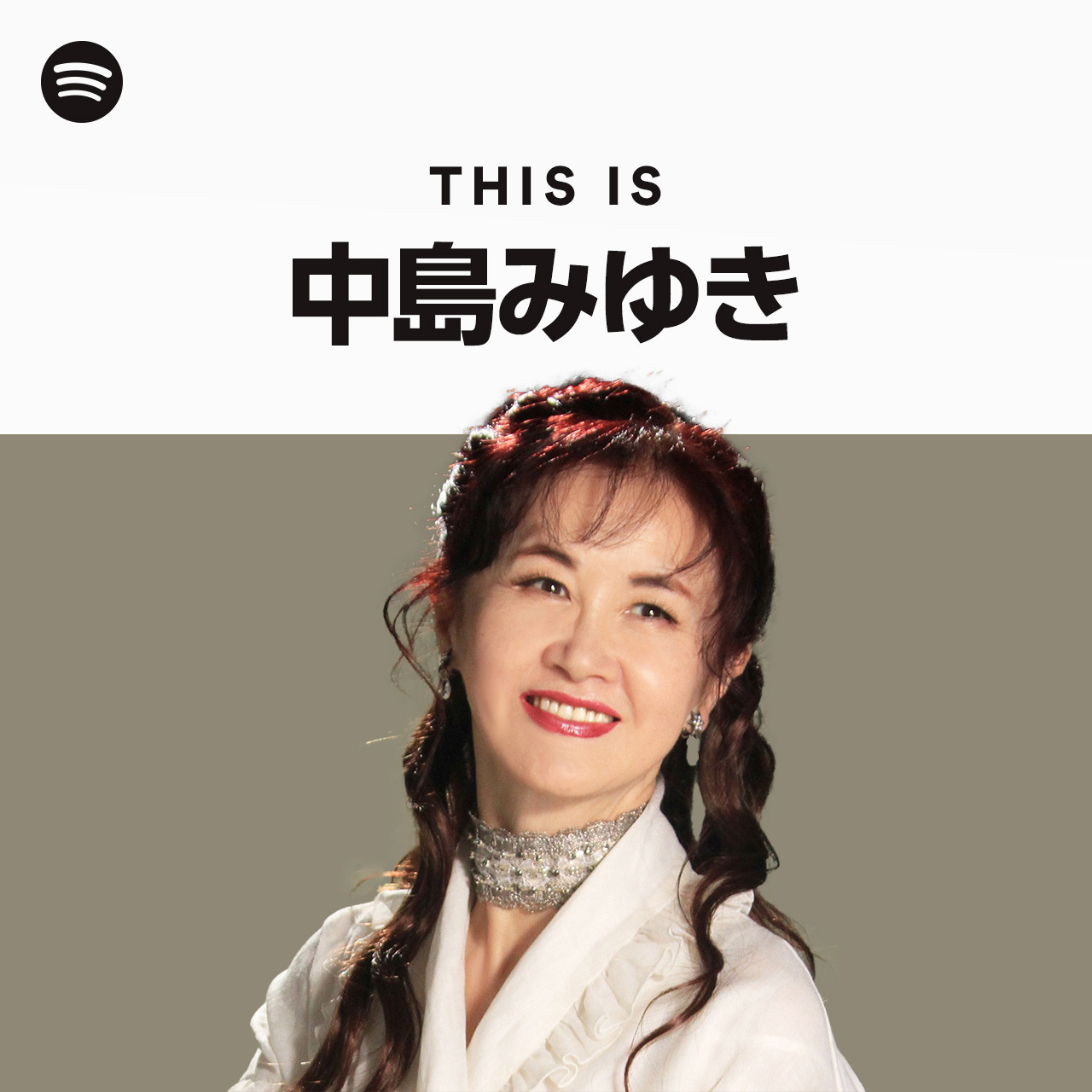 中島みゆき | Spotify