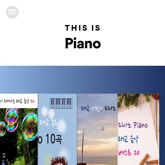 This Is Piano - playlist by Spotify | Spotify