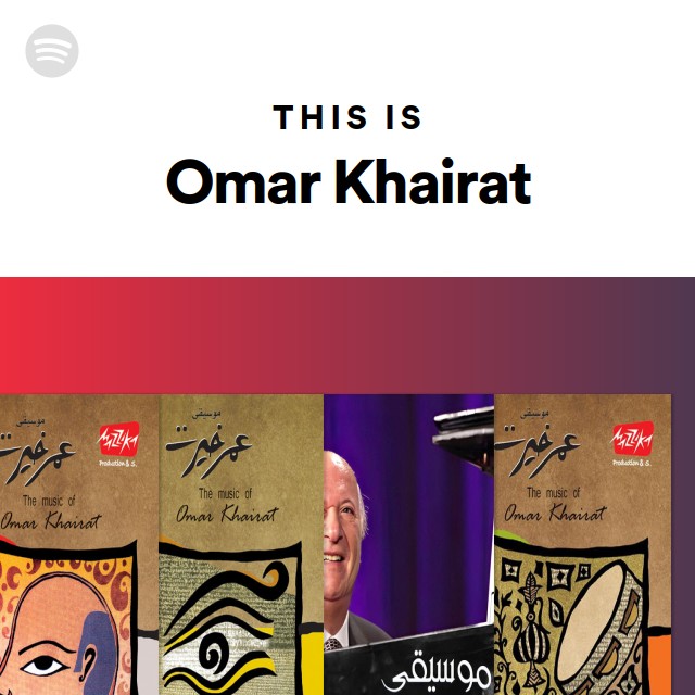 Tickets Mall Omar Khairat at sameapplingo blog