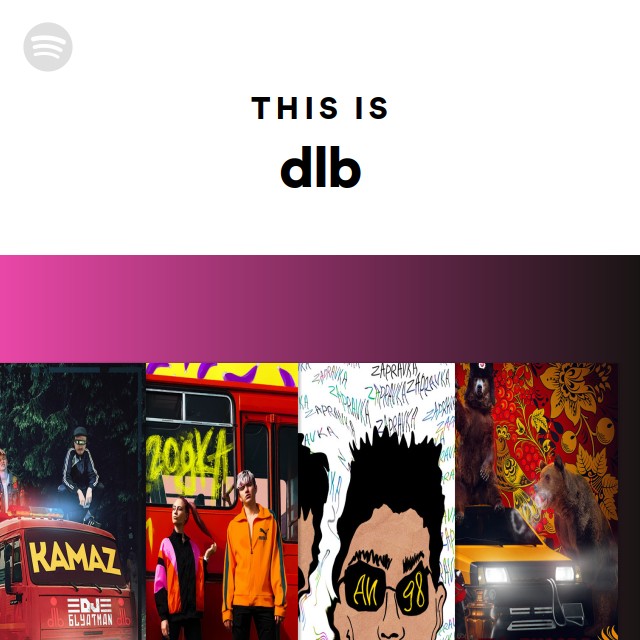 This Is Dlb - Playlist By Spotify | Spotify