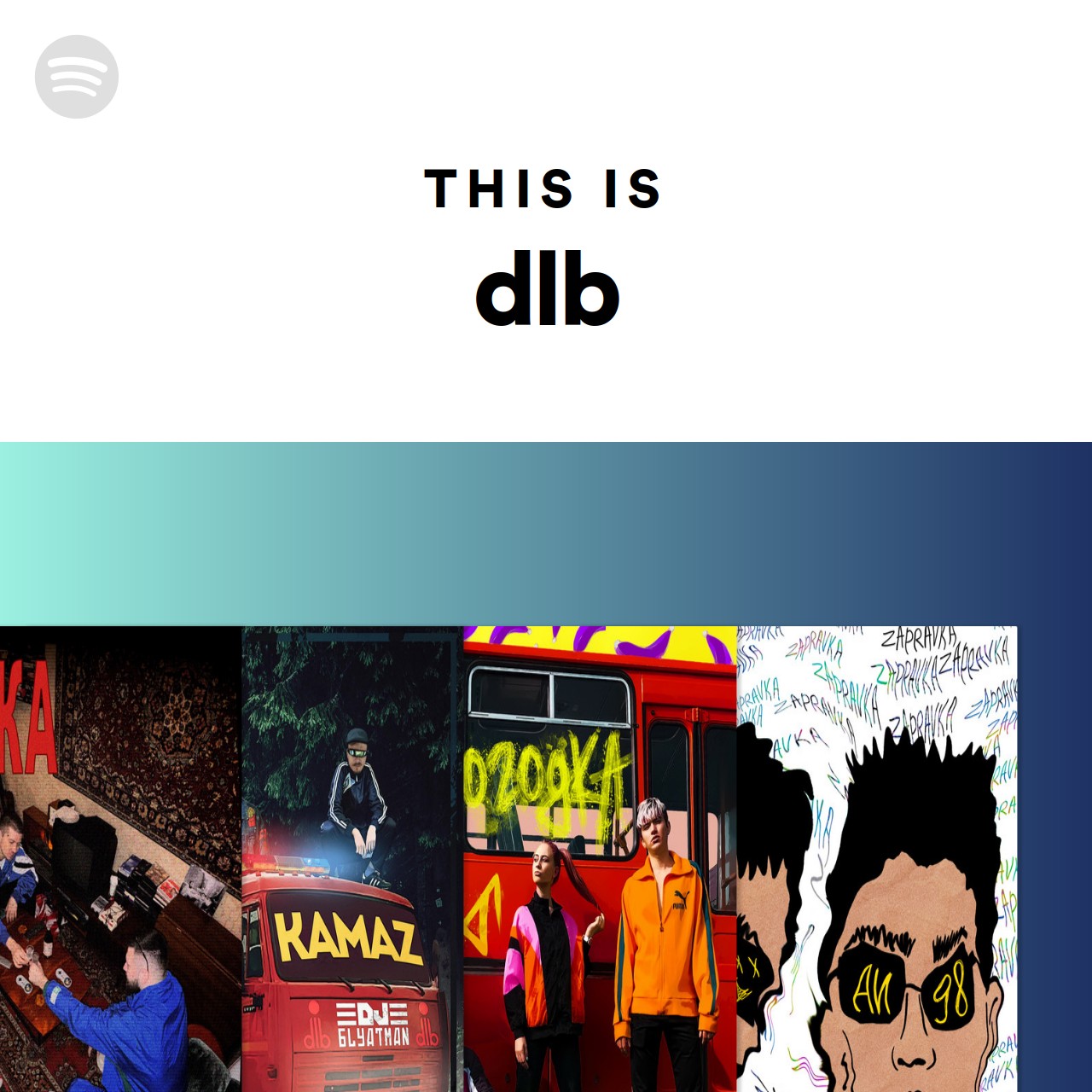 This Is Dlb | Spotify Playlist