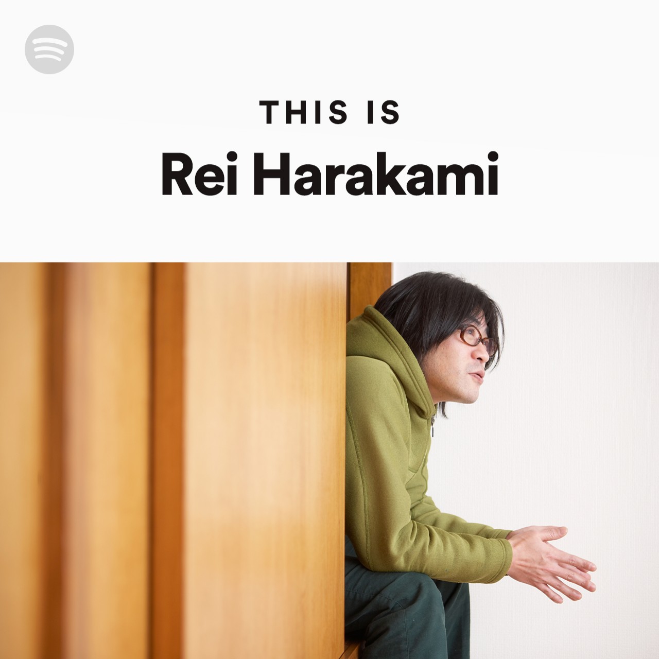 This Is Rei Harakamiのサムネイル