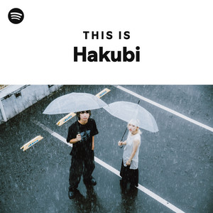 Hakubi