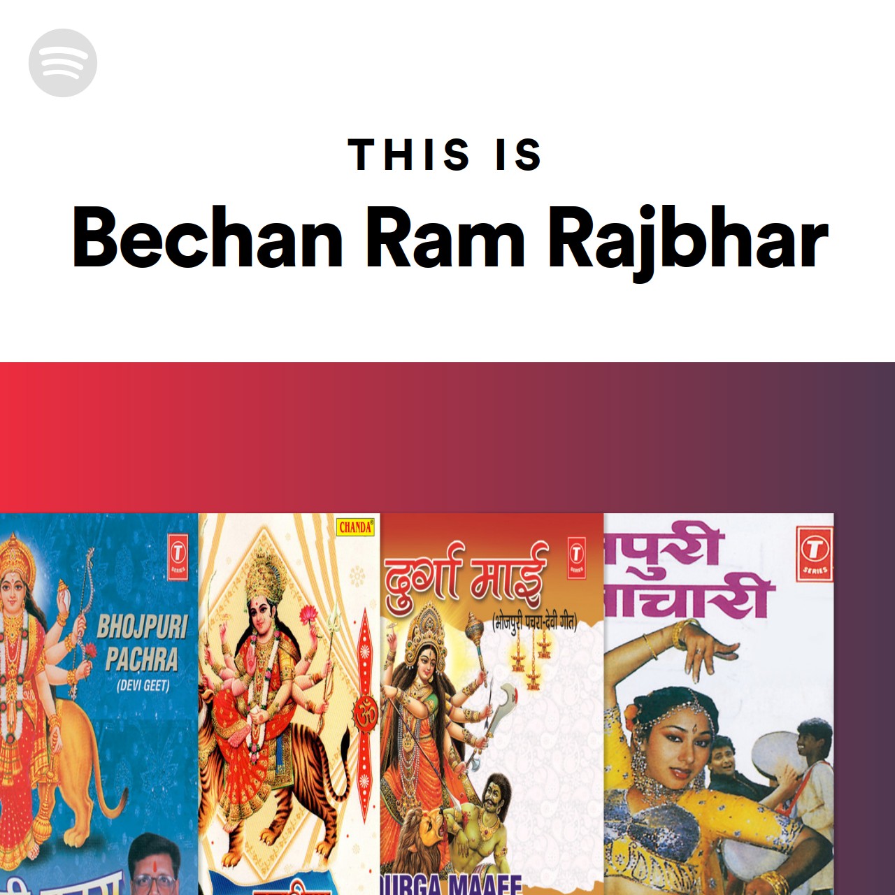 This Is Bechan Ram Rajbhar