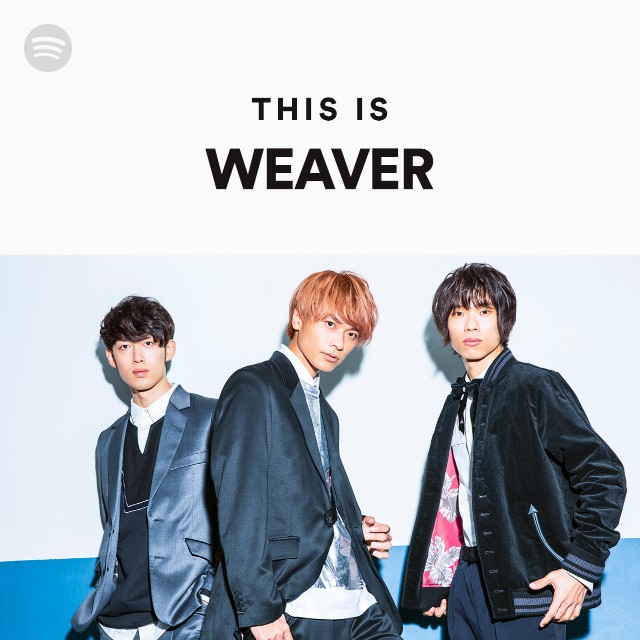 Weaver Spotify