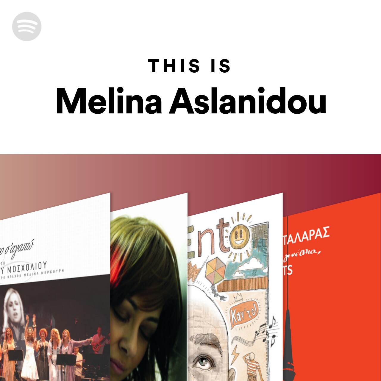 This Is Melina Aslanidou
