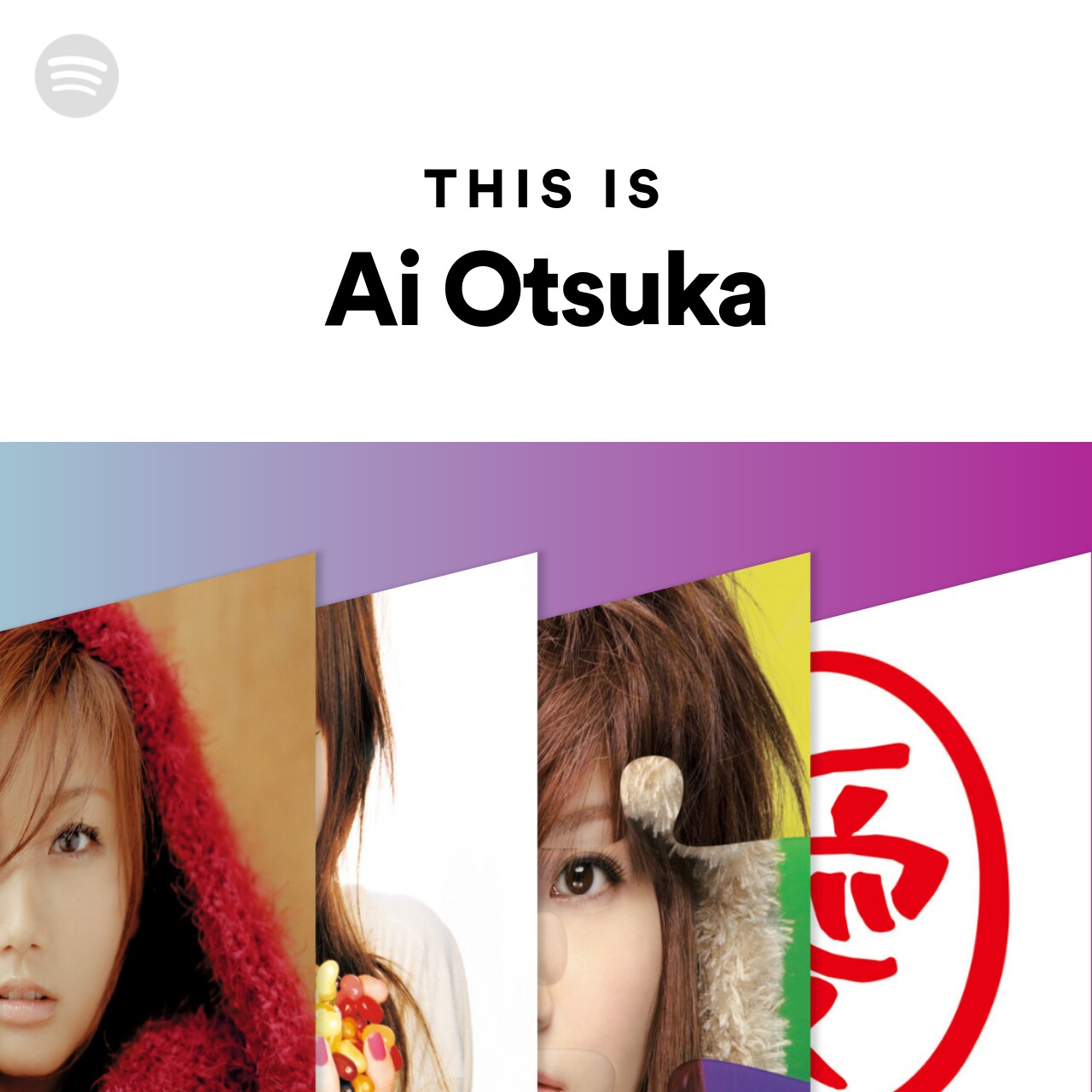 This Is Ai Otsuka