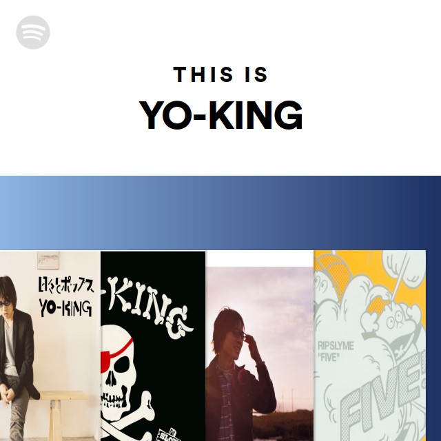 This Is Yo King Spotify Playlist