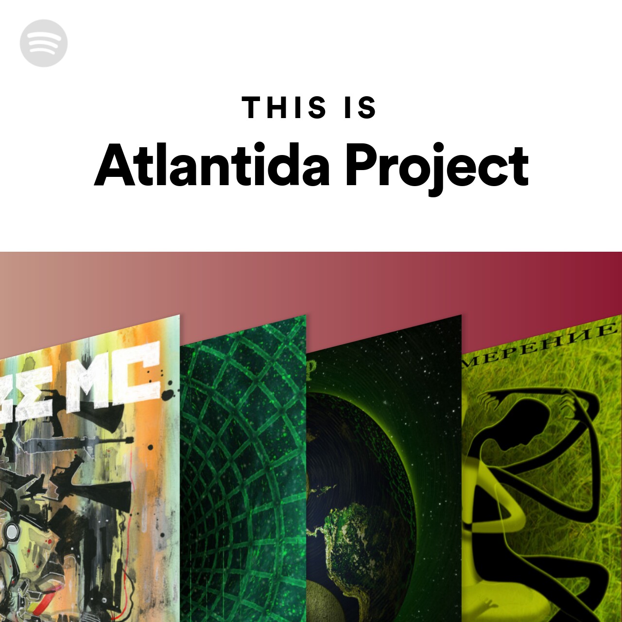 This Is Atlantida Project