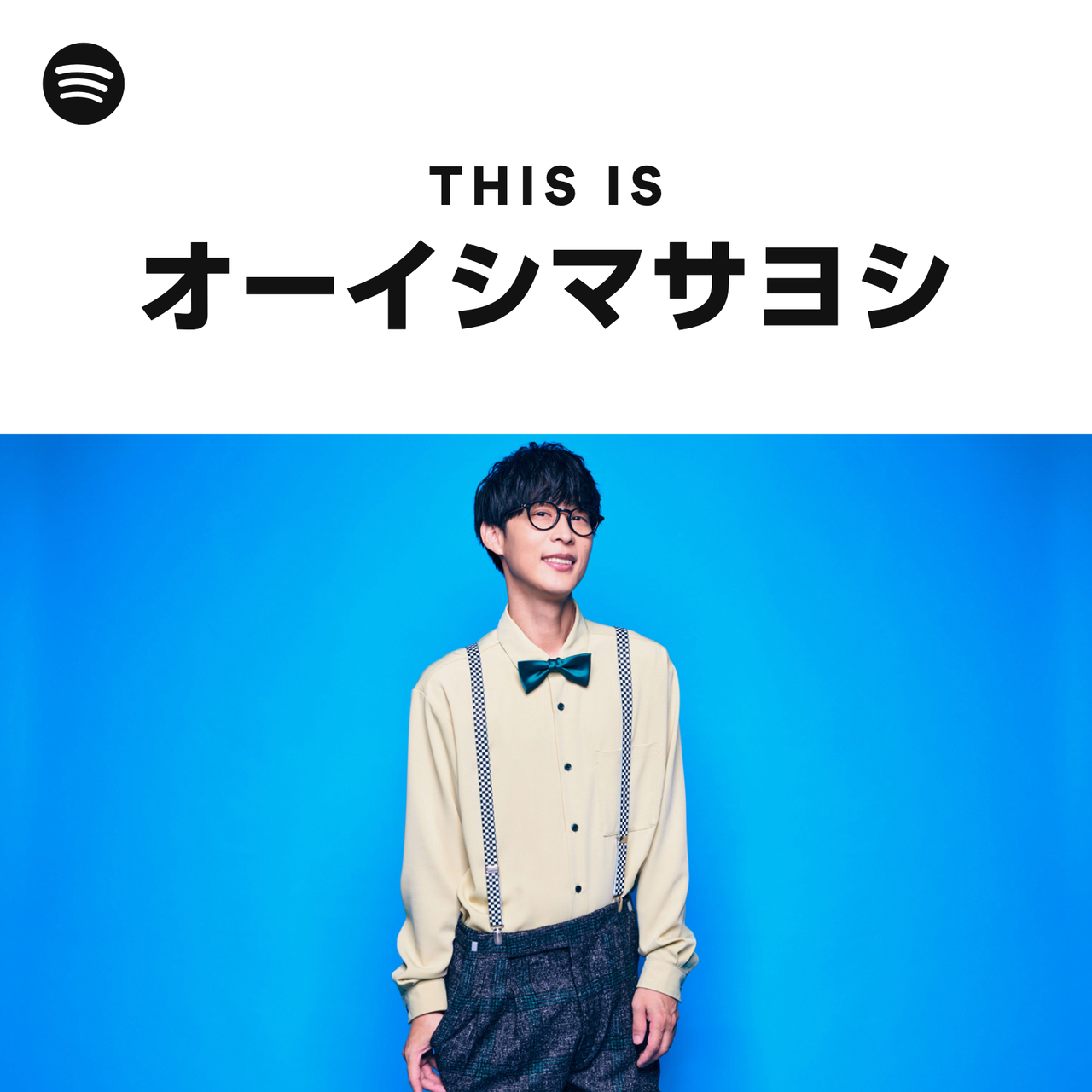 Masayoshi Oishi Spotify