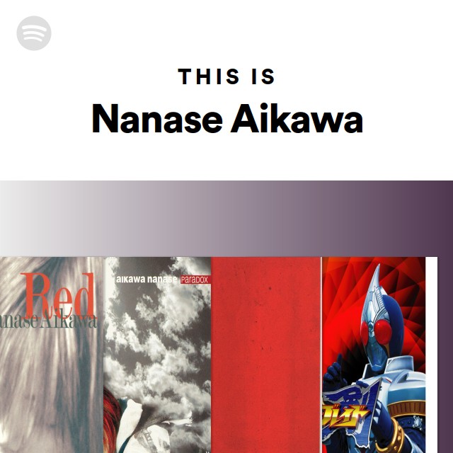Nanase Aikawa Spotify