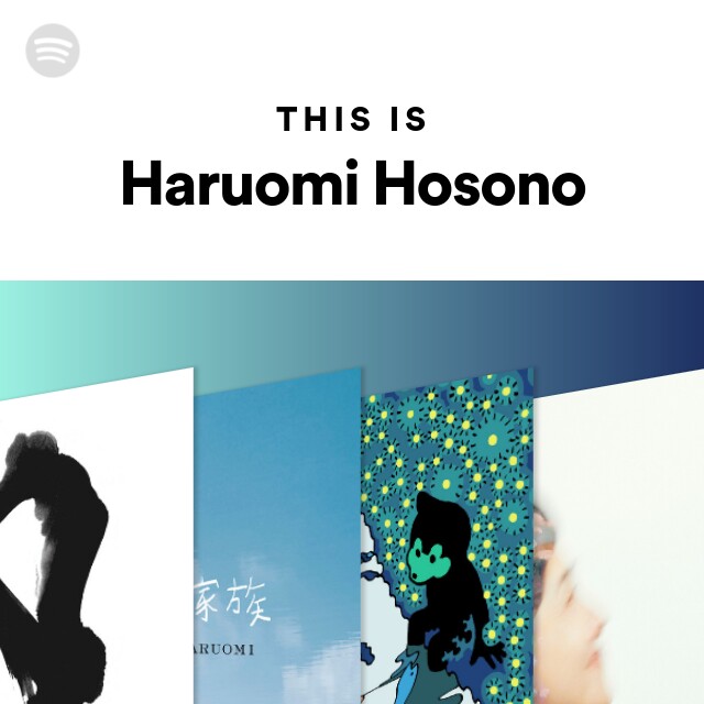 This Is Haruomi Hosonoのサムネイル