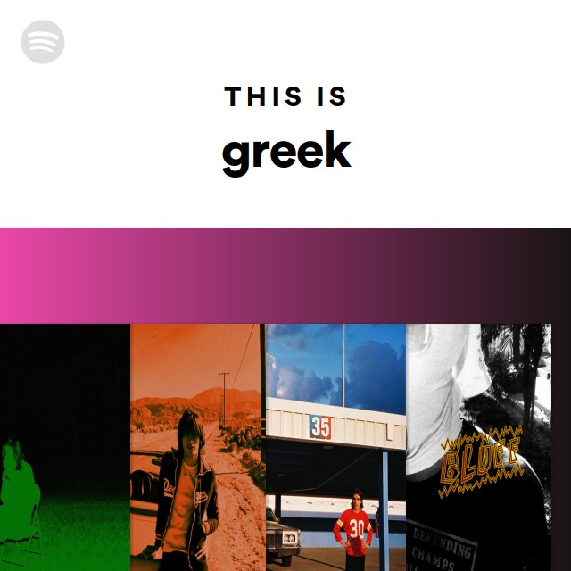 This Is greek playlist by Spotify Spotify