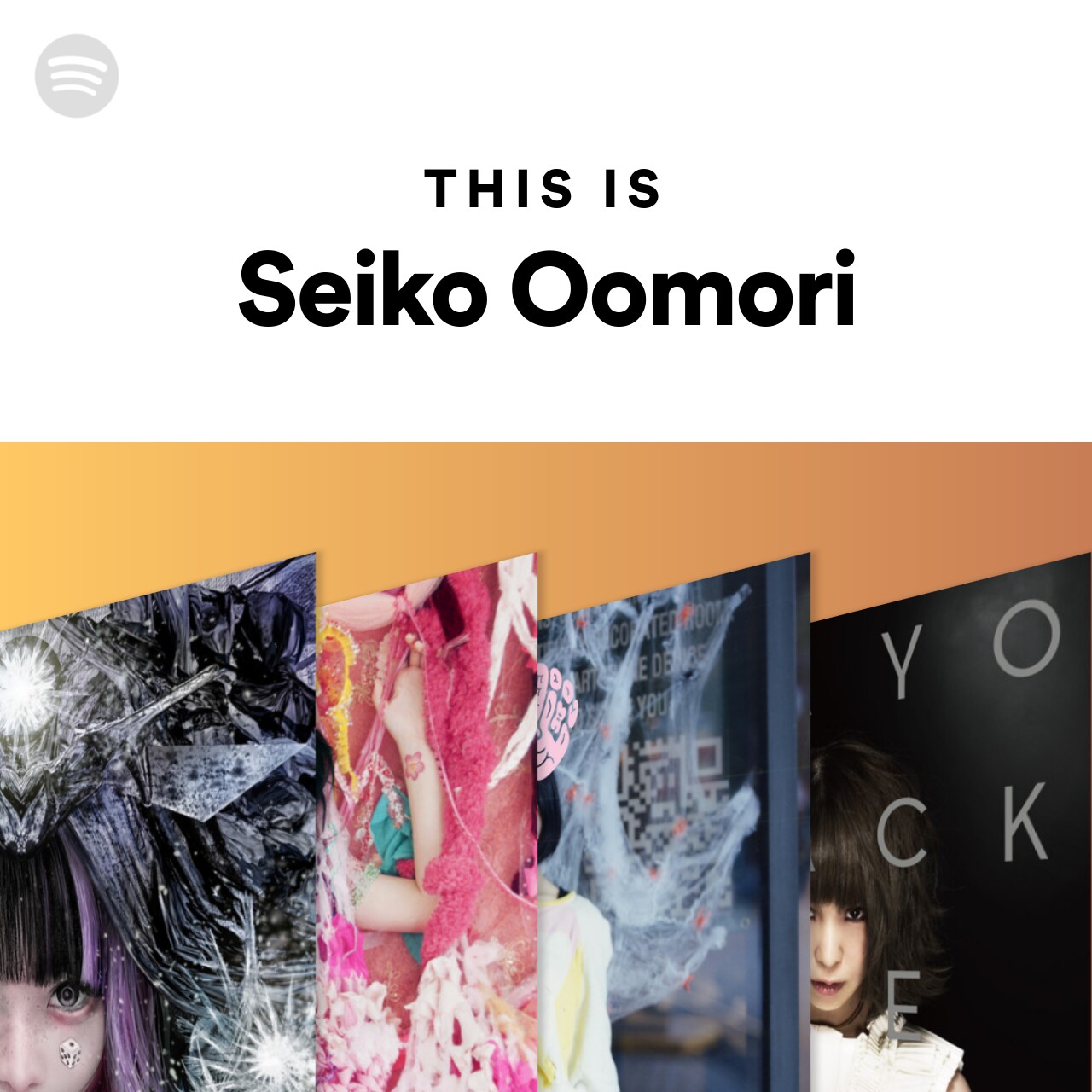 This Is Seiko Oomori