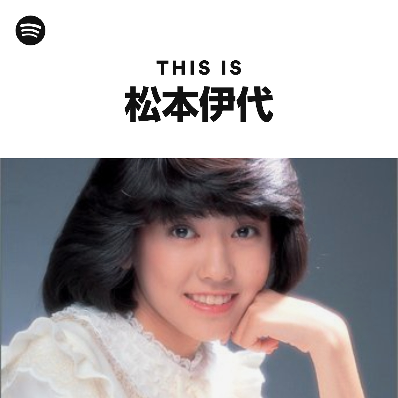 Iyo Matsumoto Spotify