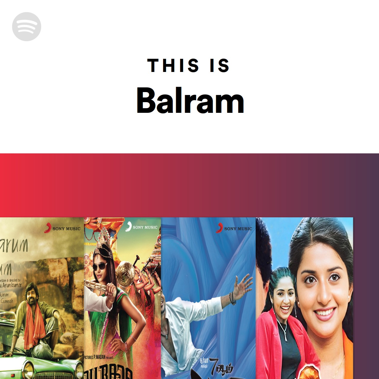 Is Balram Real Brother Of Krishna Is Balram Real Brother Of Krishna