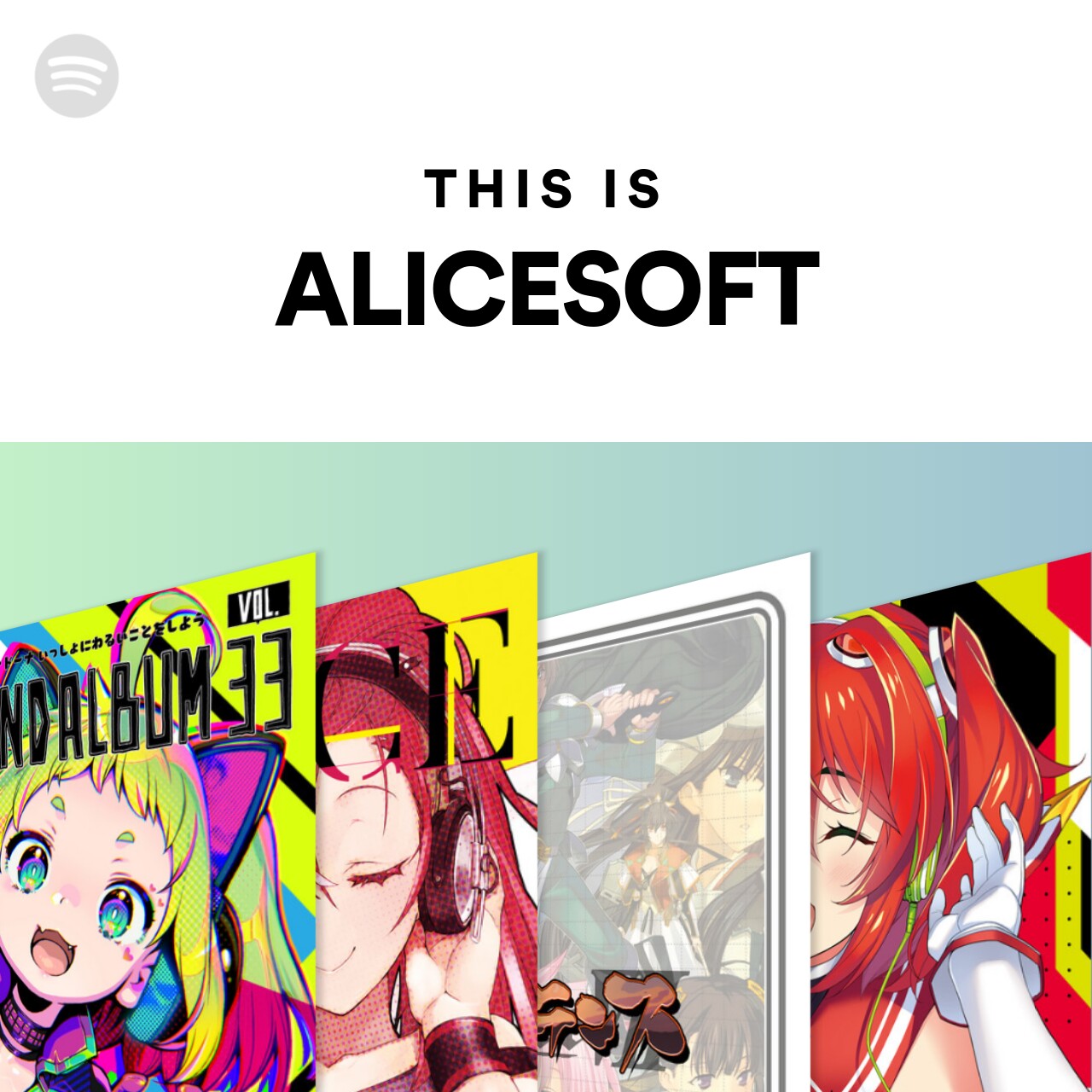 This Is ALICESOFT
