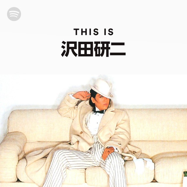 Kenji Sawada Spotify