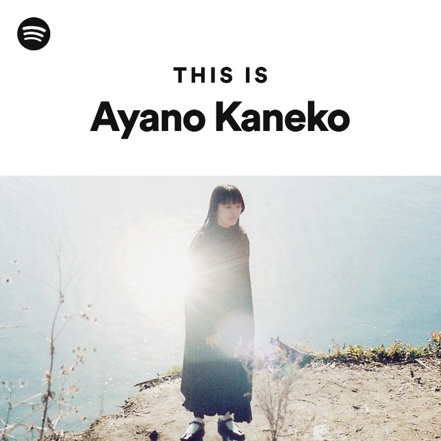 This Is Ayano Kanekoのサムネイル