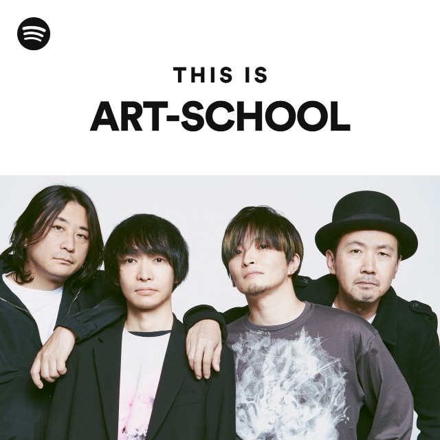 木下理樹 ソロアルバム TEENAGE LAST ART-SCHOOL - 邦楽