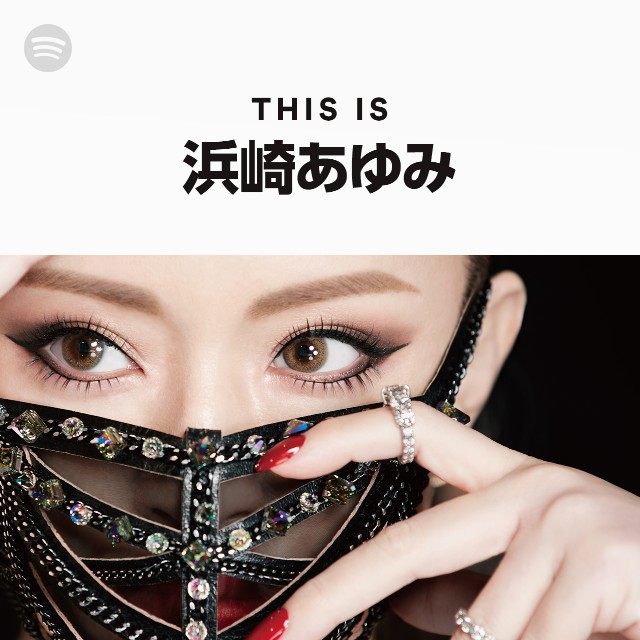 Ayumi Hamasaki Spotify Listen Free