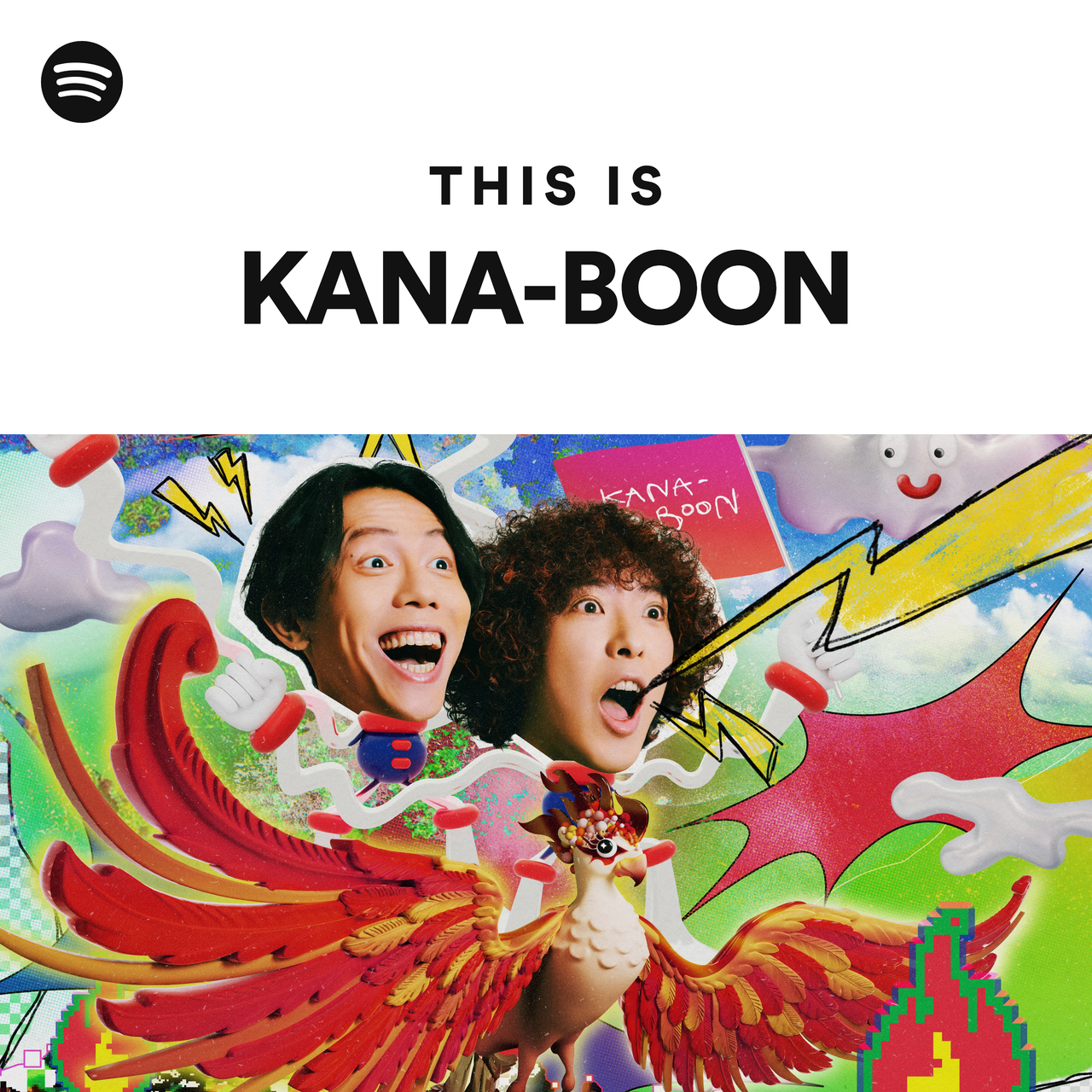 Kana Boon Spotify