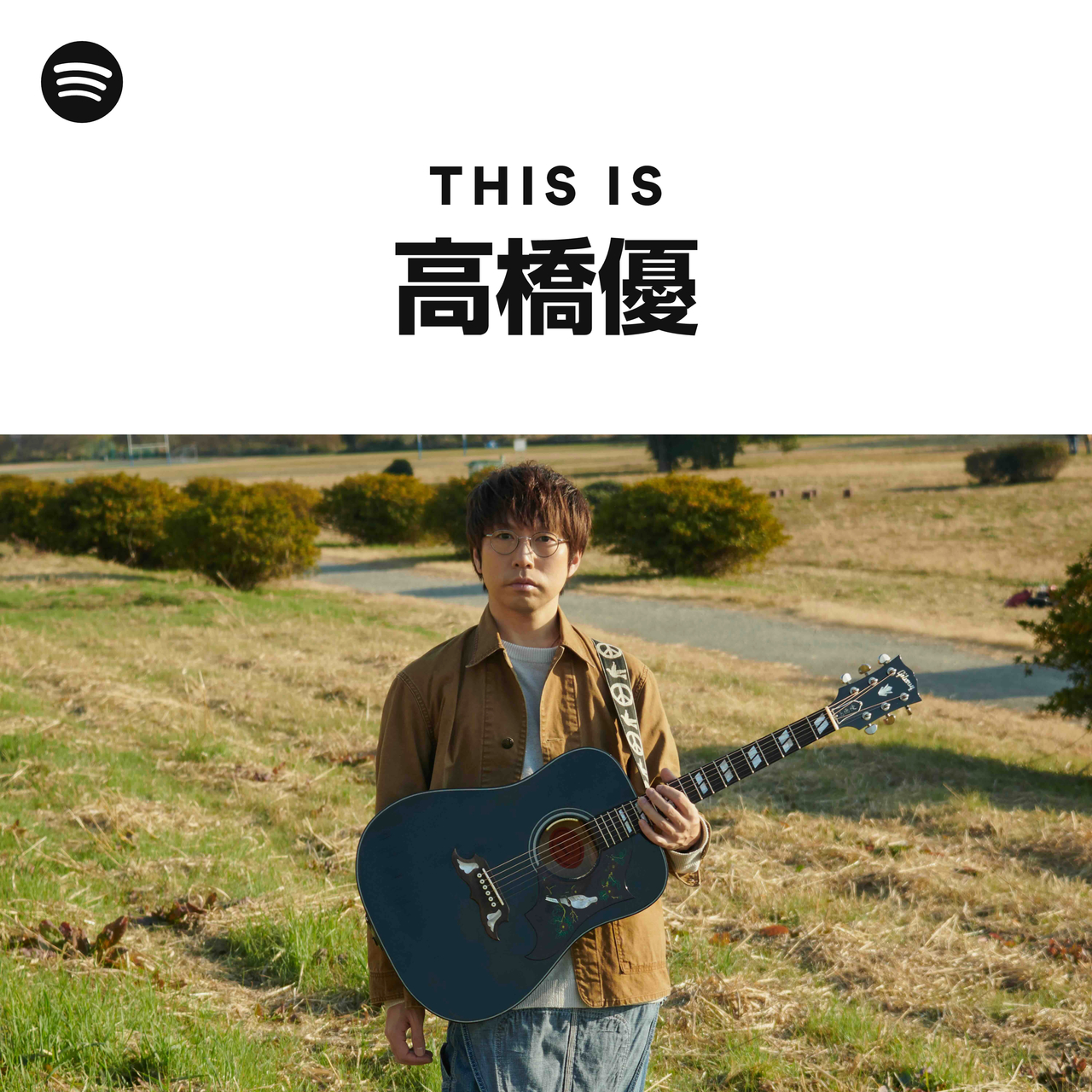 This Is Yu Takahashi Spotify Playlist