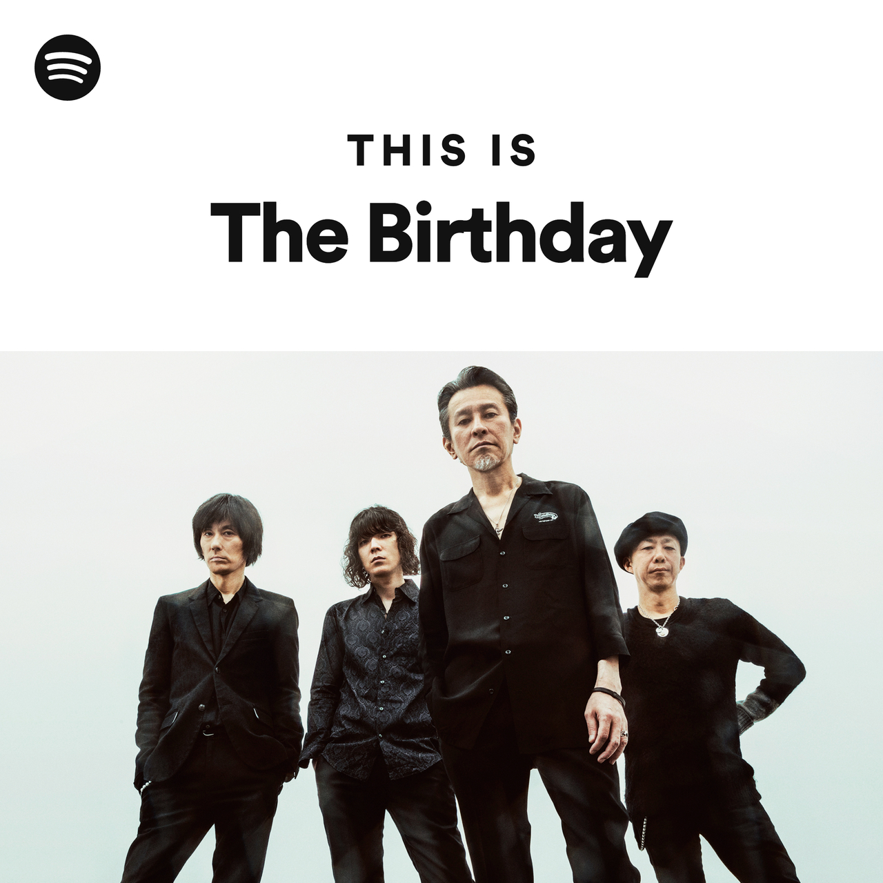 This Is The Birthday Spotify Playlist