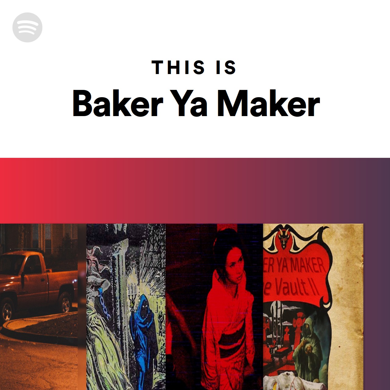 Baker ya maker фото