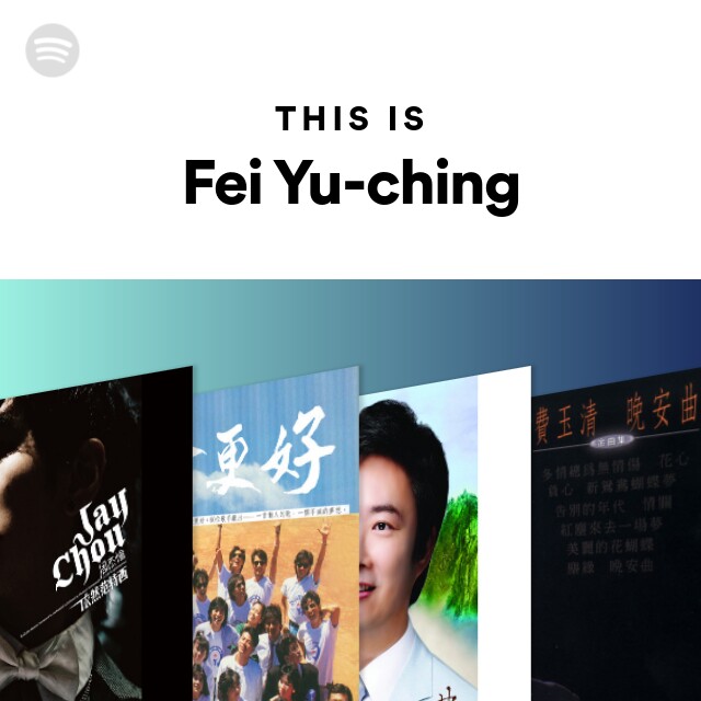 fei yu ching concert 2016