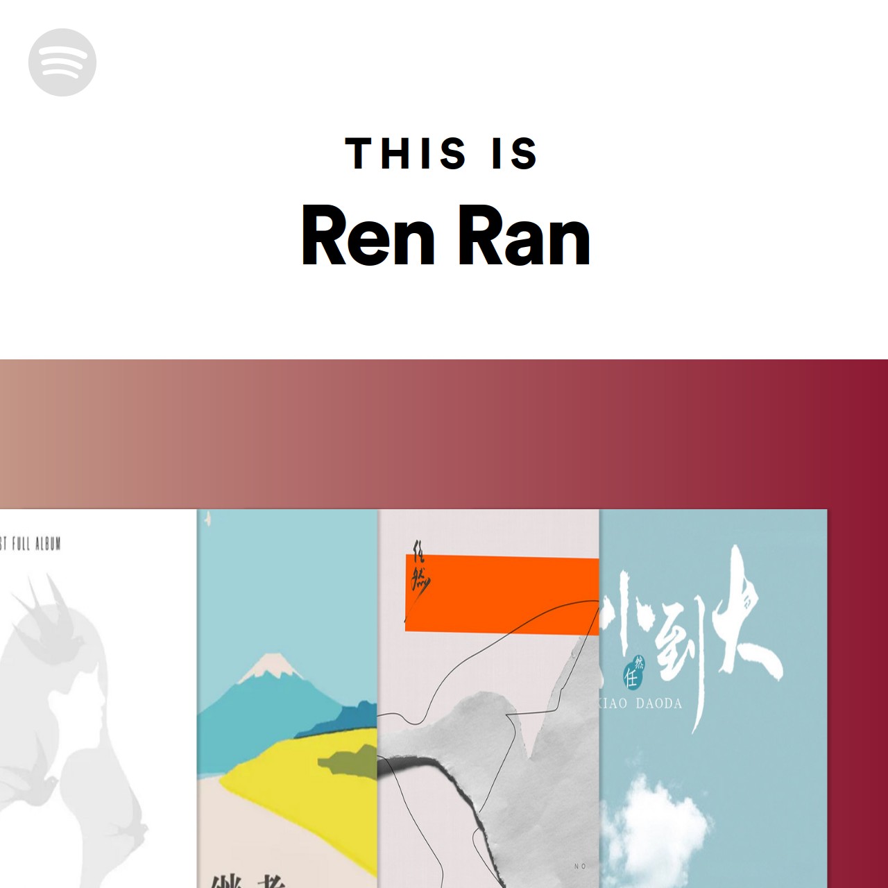 this-is-ren-ran-spotify-playlist