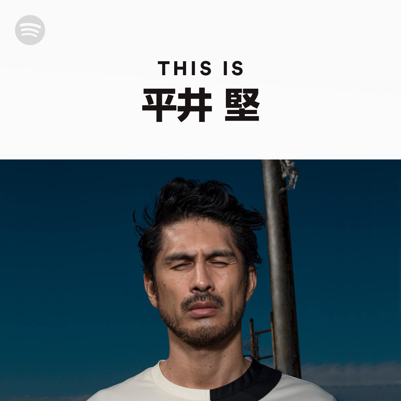 this-is-ken-hirai-playlist-by-spotify-spotify