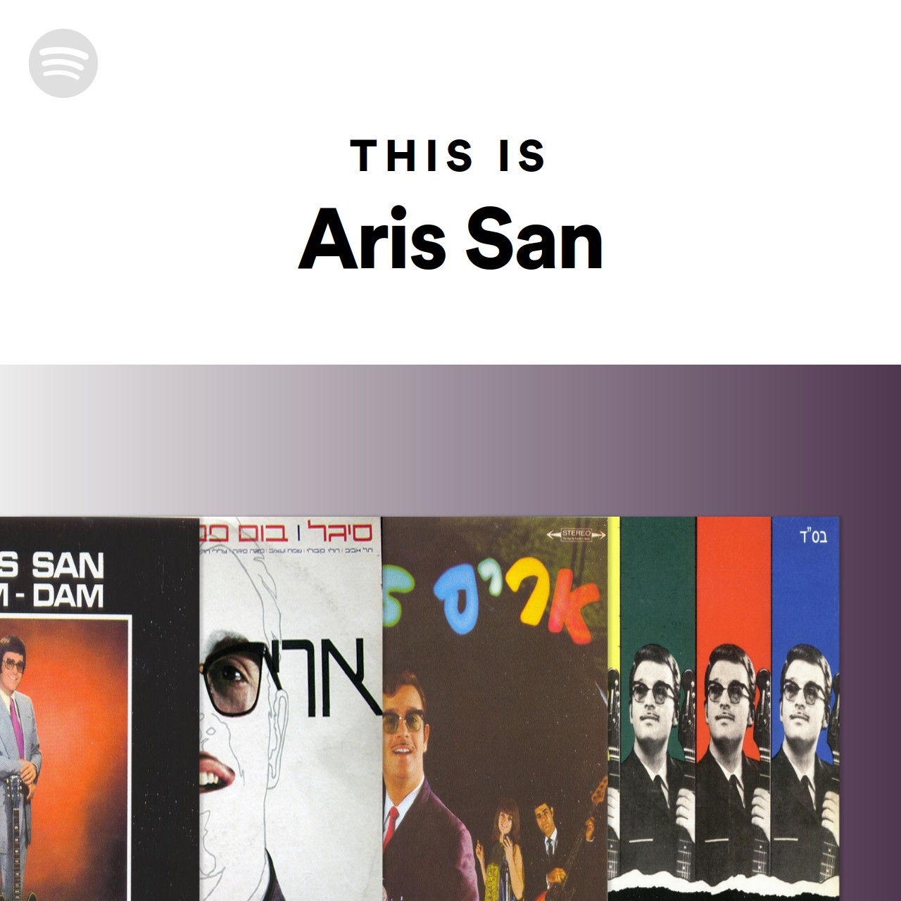 this-is-aris-san-spotify-playlist