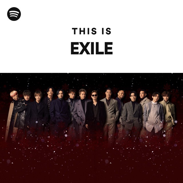 Exile Spotify