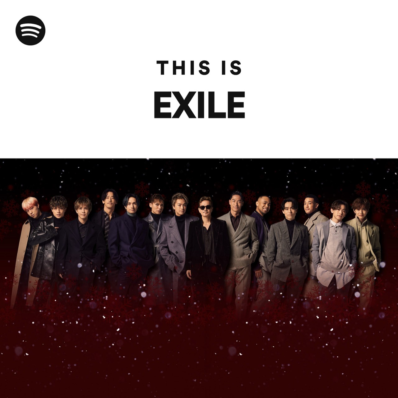 This Is Exile Spotify Playlist