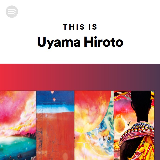 額装 Uyama Hiroto freedom of the son ポスター 額装 Uyama Hiroto freedom of the son ポスター ポスター] Uyama