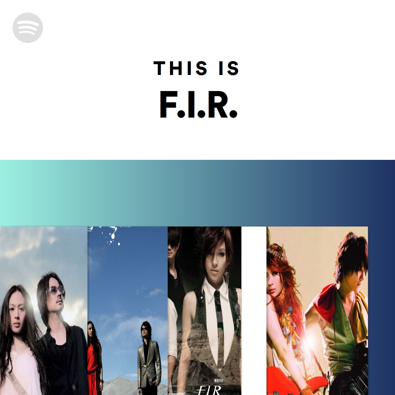 this-is-f-i-r-spotify-playlist