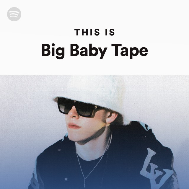 Hot Wigga Big Baby Tape