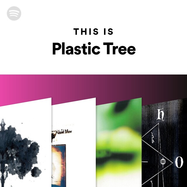 This Is Plastic Treeのサムネイル