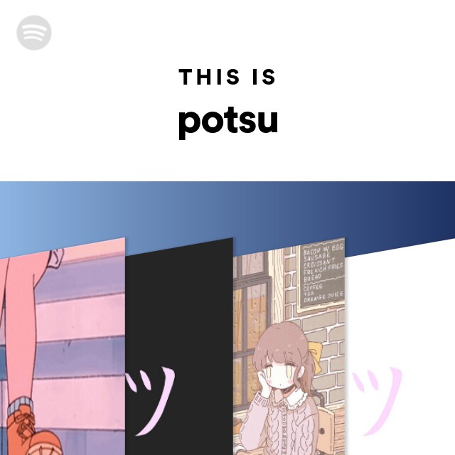 This Is potsuのサムネイル