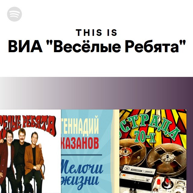 Лысым всегда везет