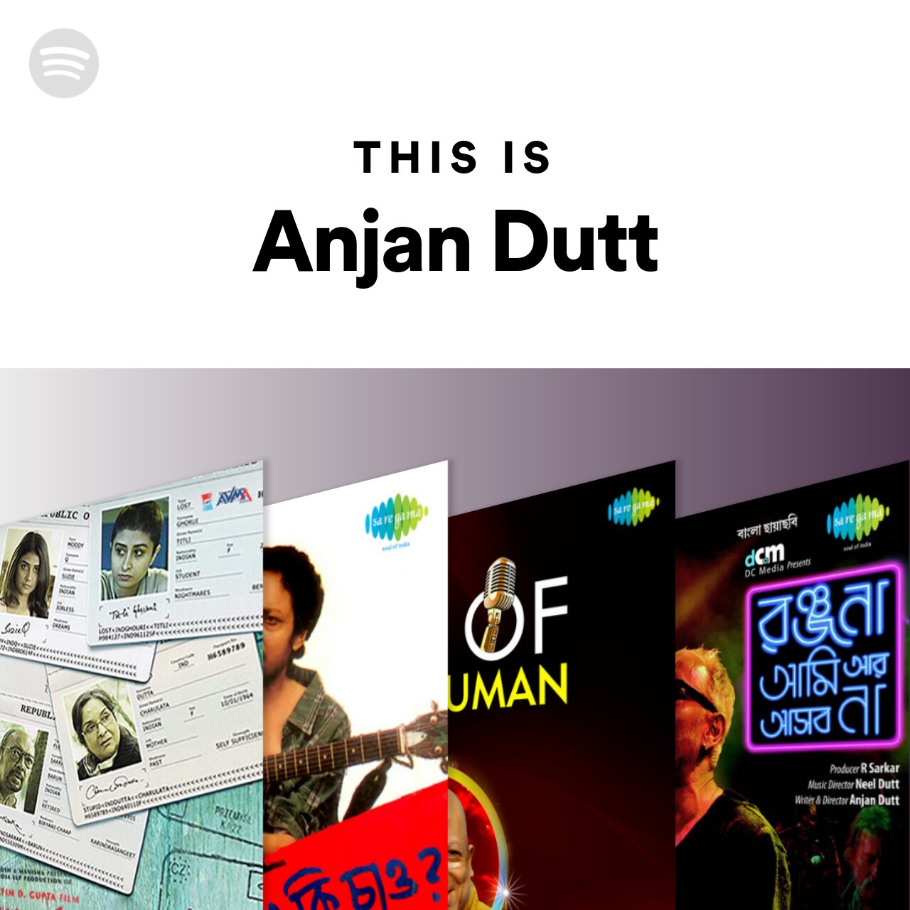 This Is Anjan Dutt