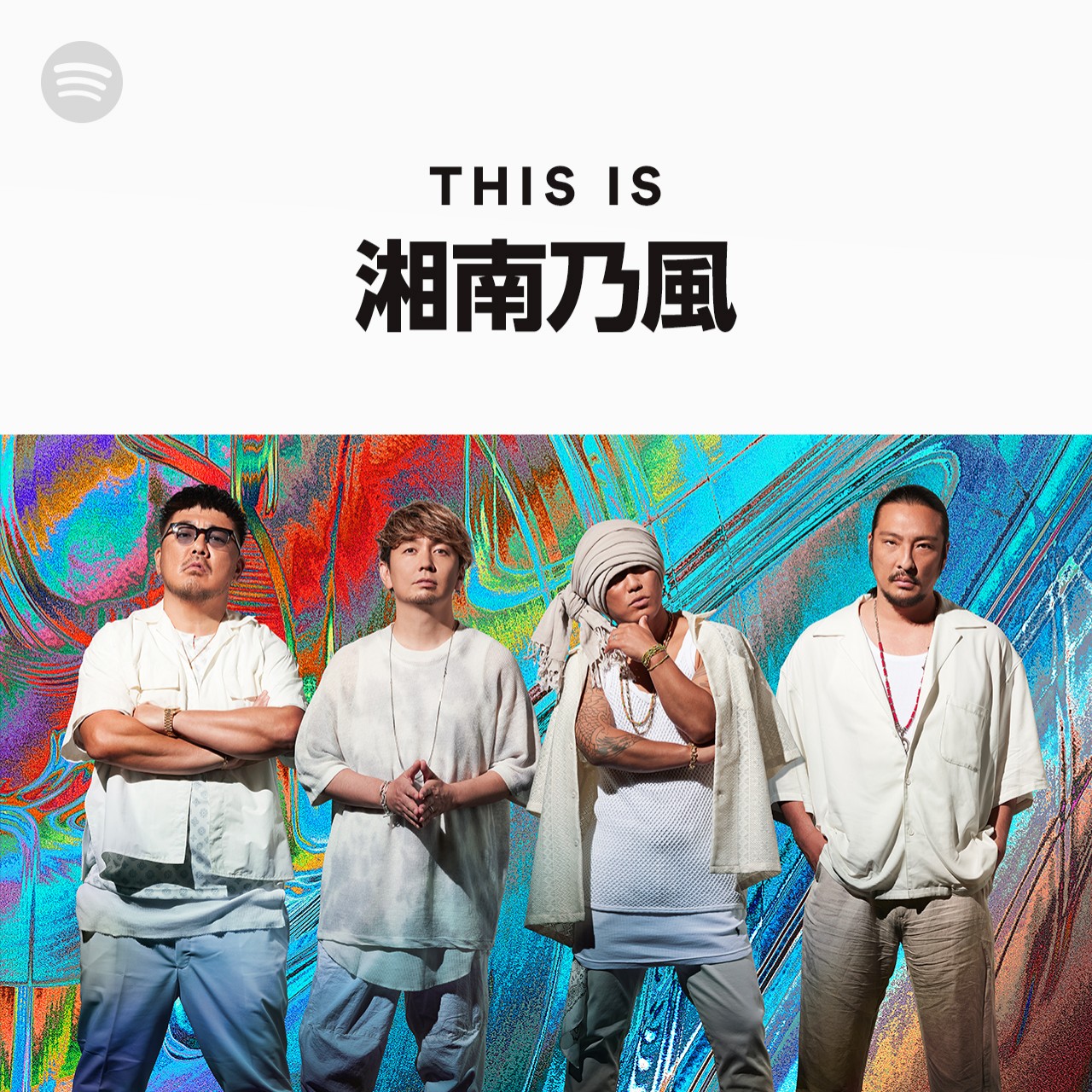 This Is Shonan No Kaze Spotify Playlist