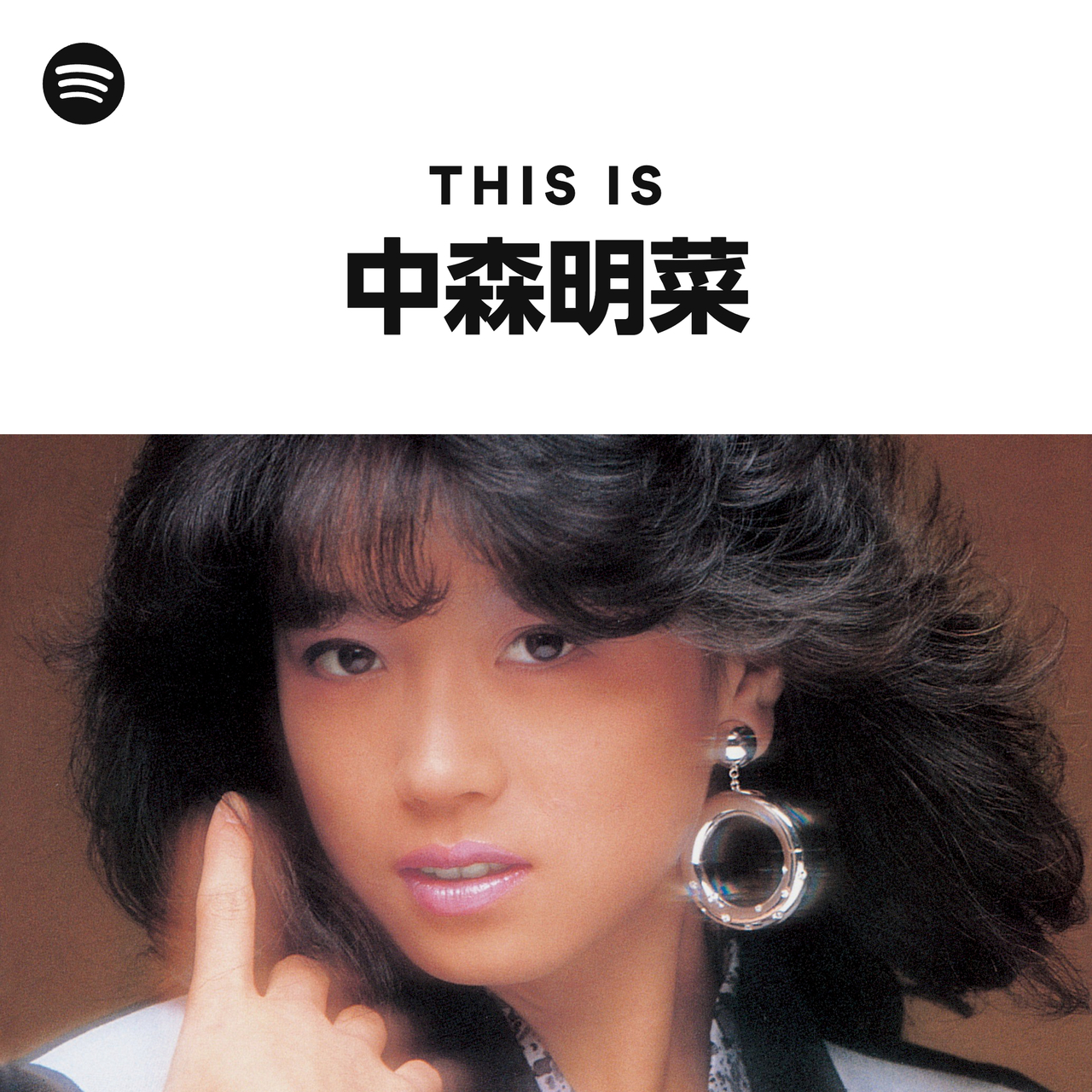 Akina Nakamori Spotify