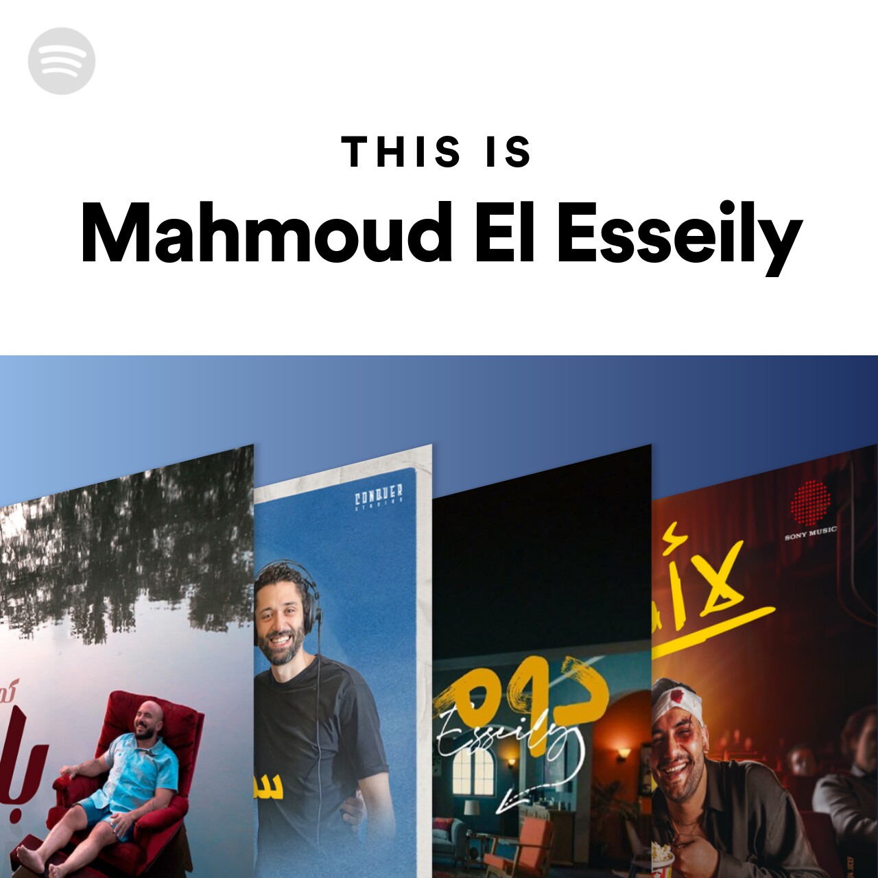 This Is Mahmoud El Esseily | Spotify Playlist