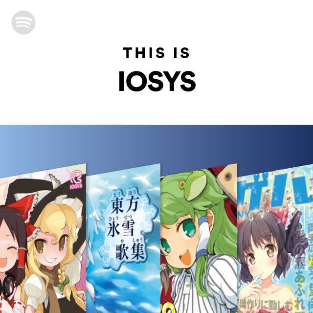 This Is Iosys Spotify Playlist