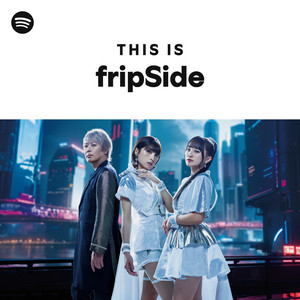 Fripside Spotify